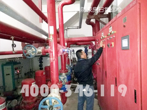 消防泵房有什么維護(hù)保養(yǎng)方？
